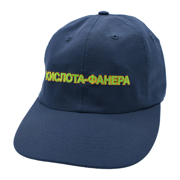 Igor Hat [Navy]
