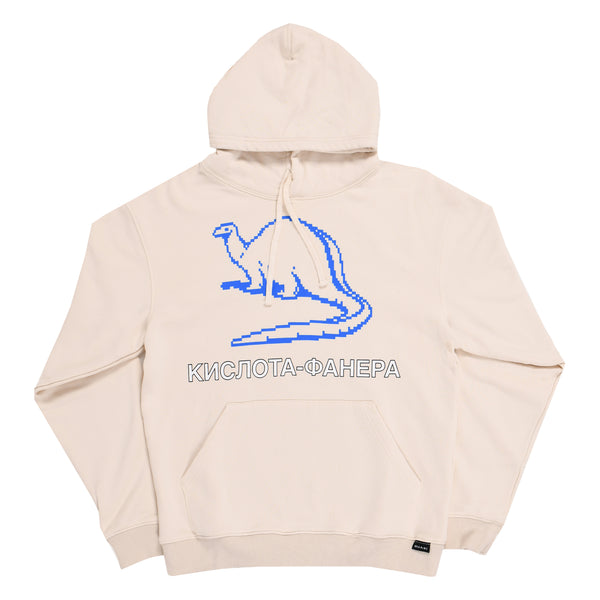 Dinosaur Hoodie [Off-White]