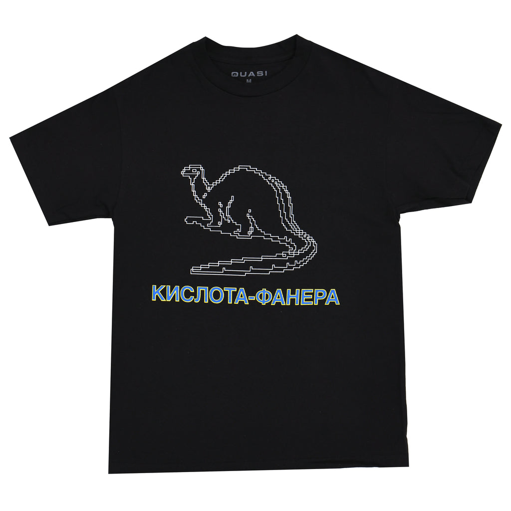 Dinosaur Tee [Black]