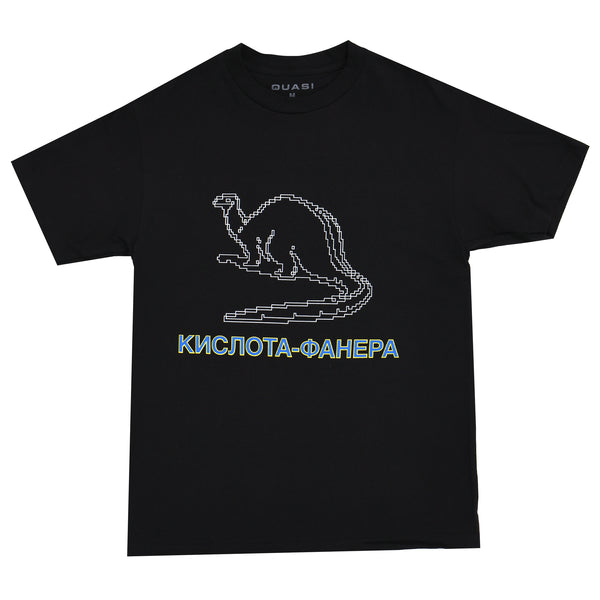 Dinosaur Tee [Black]