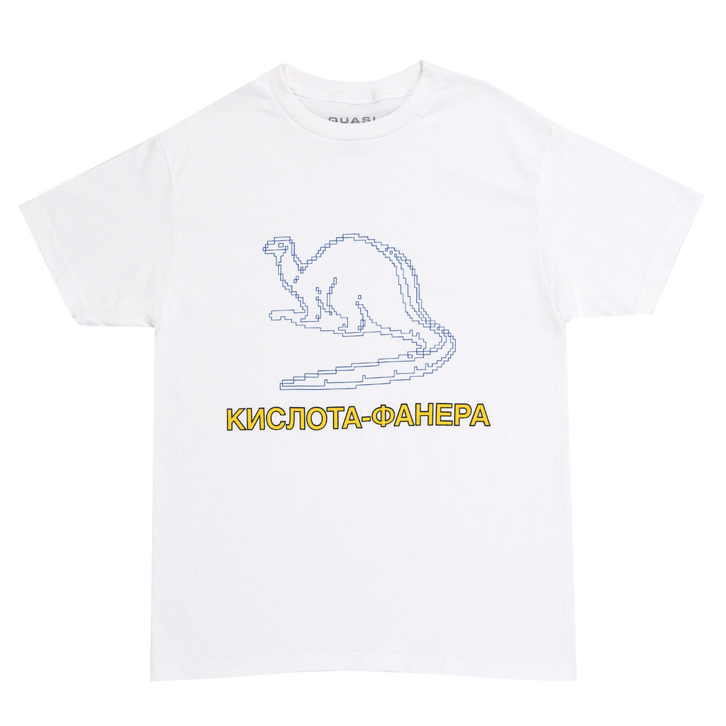 Dinosaur Tee [White]