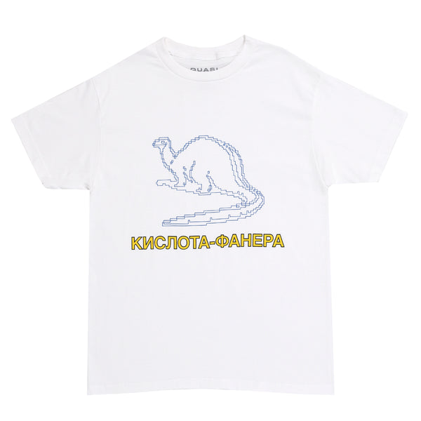 Dinosaur Tee [White]