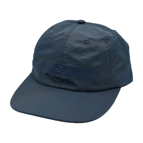 Slang Hat [Navy]